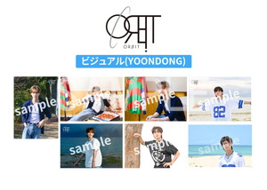 ORβIT__ビジュアルYOONDONG