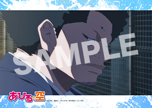 あひるの空 第3話09 L