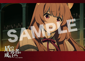 盾の勇者の成り上がり 第4話08 L
