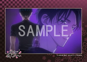 TVアニメ『来世は他人がいい』のオリジナルグッズを12月3日(火