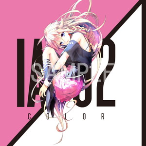 IA__04 スクエアシール