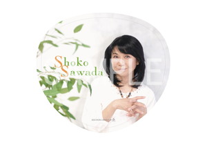 沢田聖子 - 商品一覧 - 【ローソンプリント】エンタテイメント 沢田聖子 - 商品一覧 - 【ローソンプリント】エンタテイメント