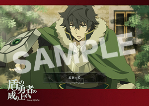 盾の勇者の成り上がり 第3話06 2l