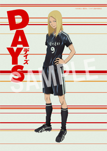 Days 風間陣 01