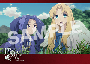 盾の勇者の成り上がり 第9話04 2l