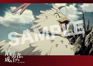 盾の勇者の成り上がり 第8話04 2l