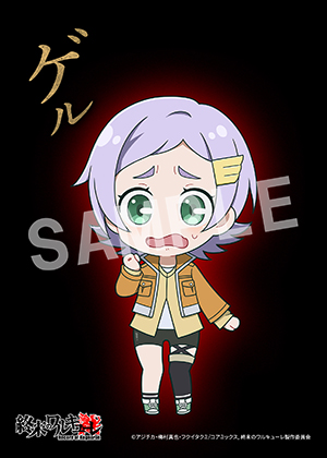 終末のワルキューレ 商品一覧 ローソンプリント エンタテイメントプリントサービス