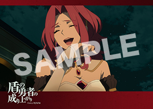 盾の勇者の成り上がり 第4話07 L