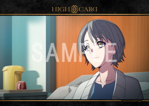 HIGH CARD__season 2 第2話02