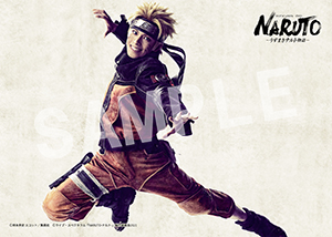 NARUTO__ナルト 2L