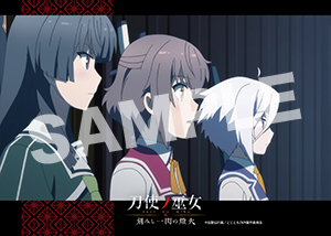刀使ノ巫女 第14話02 L