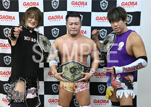 DRAGONGATE__THE FINAL GATE 2024_14