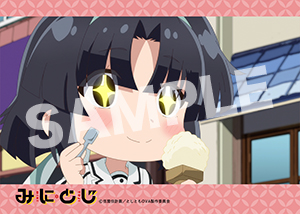 刀使ノ巫女 商品一覧 ローソンプリント エンタテイメントプリントサービス