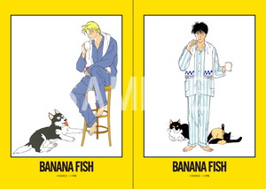 BANANA FISH __2分割ステッカー 02