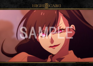 HIGH CARD__season 2 第6話14