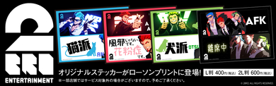 SEVENTEEN ローソンプリント コピー 生写真 クオズ SEVENTEEN L判写真 ローソンプリント エスクプス - メルカリ