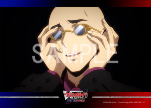 ヴァンガード Divinez__伊勢木マサノリ02 ヴァンガード Divinez__伊勢木マサノリ02
