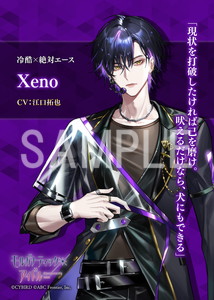 Blackstar Artist 15 100v仕様 【公式通販】