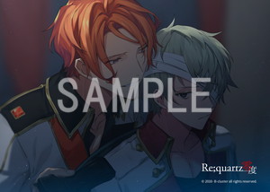 Re；quartz零度__スチルイラスト ブロマイド07