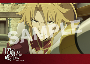 盾の勇者の成り上がり 第9話12 L