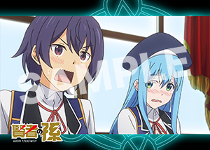 賢者の孫 第3話09 2l