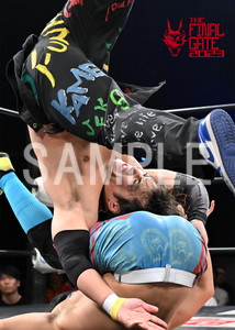 DRAGONGATE__THE FINAL GATE 2023_03