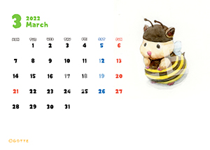 助六の日常__2022カレンダー 3月