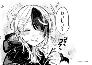 やばいアイドルのマネージャーになっちゃった話__ブロマイド02