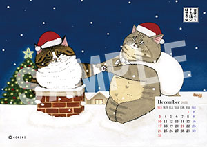 猫世界__カレンダー12月L