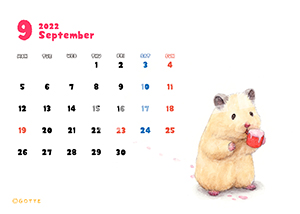 助六の日常__2022カレンダー 9月