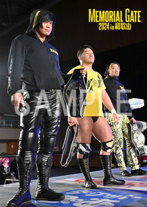 DRAGONGATE__MEMORIALGATE2024_27