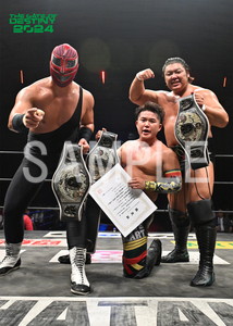 DRAGONGATE__THE GATE OF DESTINY 2024_07