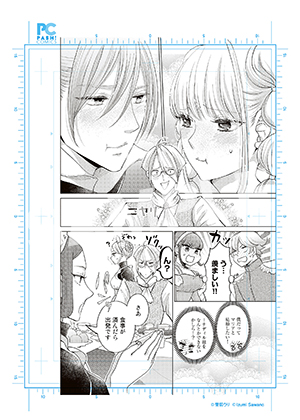 妃教育から逃げたい私 フォトe 2l