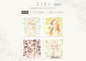 ZIZI__スクエアセット販売02