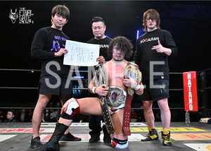 DRAGONGATE__THE FINAL GATE 2024_01
