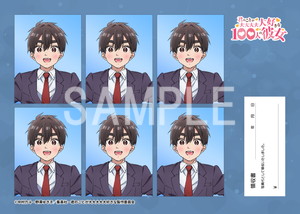 100カノ__愛城恋太郎 ステッカー 100カノ__愛城恋太郎 ステッカー