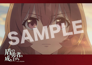 盾の勇者の成り上がり 第3話07 2l