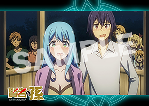 賢者の孫 第8話06 2l