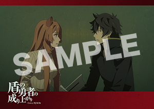 盾の勇者の成り上がり 第10話09 L