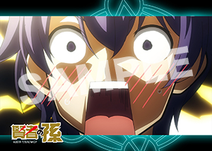 賢者の孫 第1話13 L