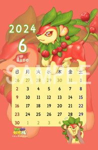 おやさい妖精さん__2024年6月カレンダー