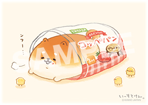 いーすとけん しばこっぺd