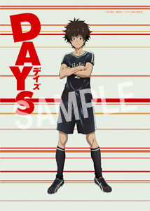 Days 灰原二郎 01