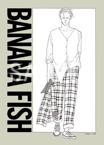 BANANA FISH __ビジュアルブロマイド 04