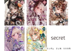 商品一覧 -【ローソンプリント】エンタテイメントプリントサービス