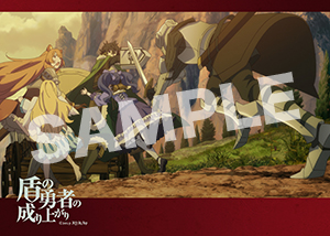 盾の勇者の成り上がり 第13話01 L