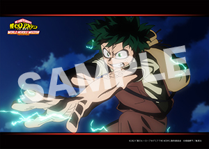 僕のヒーローアカデミア The Movie ワールド ヒーローズ ミッション 商品一覧 ローソンプリント エンタテイメントプリントサービス