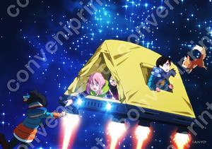 ゆるキャン場面写真 Op 12