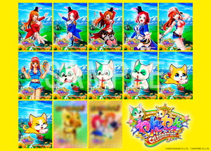 わんわんパラダイスCELEBRATION__ランダムブロマイド L