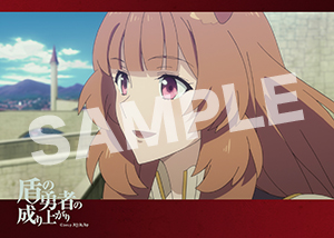 盾の勇者の成り上がり 第4話14 2l
